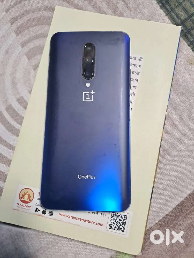 exchange oly with good processor phone