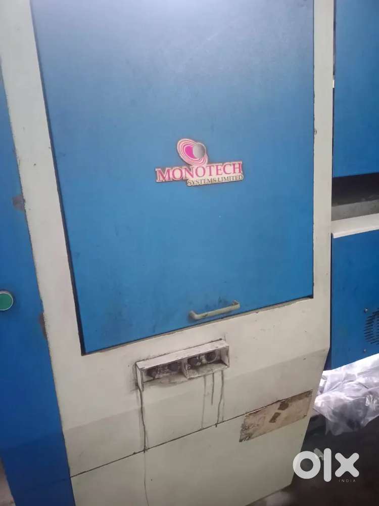 Digital flakes printing machine