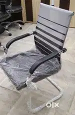 Visiting chairs
