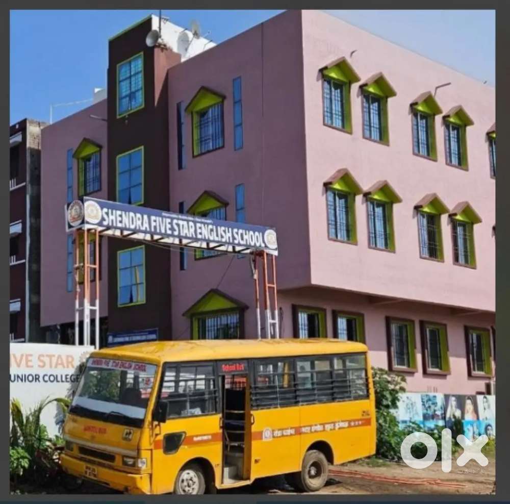 Urgent teacher vacancy