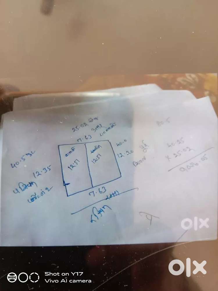 Plot for sale Only genuine buyers Contact