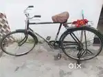 Good Cycle