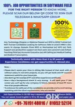 Software jobs