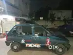 Maruti Suzuki 800 2009 Petrol 10200 Km Driven