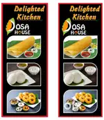 Urgently need South Indian Cook for Idli , Vada and all types of Dosa.