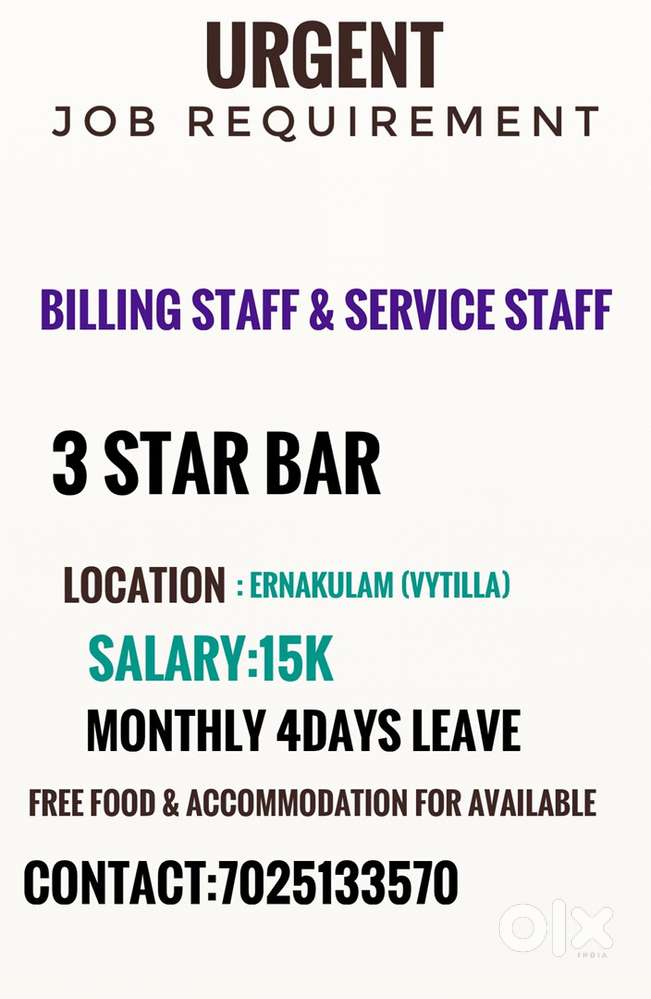 Billing and service
