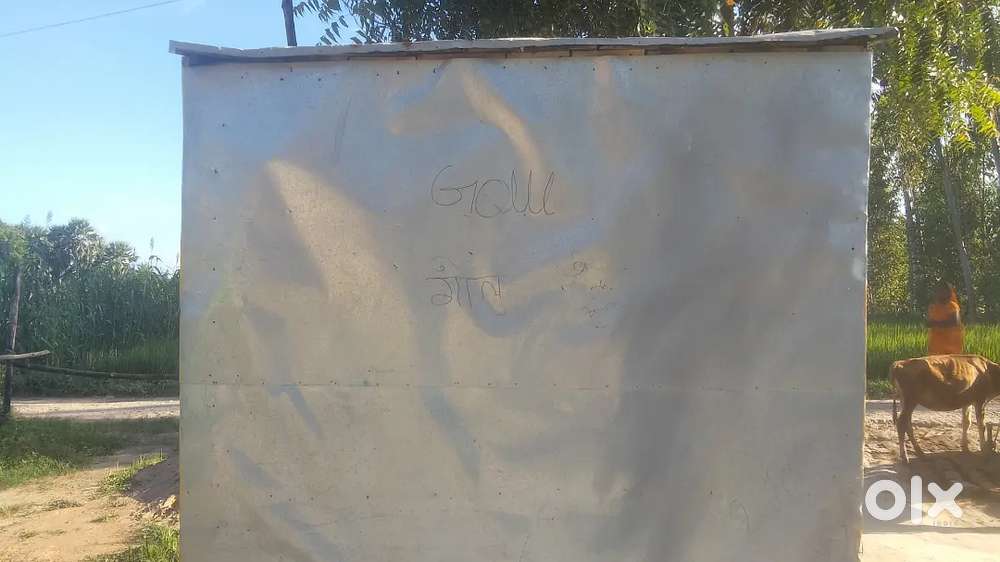 Koi kharabi nahin Hai