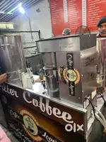 Coffee shop at Jeyachandran Textiles Kelkatali branch