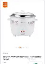 Bajaj rice cooker