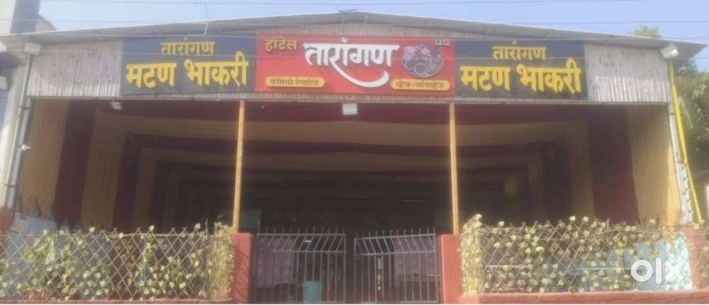 Looking Cook for Tandoor and Raan (Nonveg)