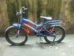 New kid's cycle