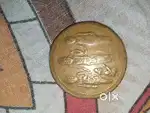 Old coin 1818