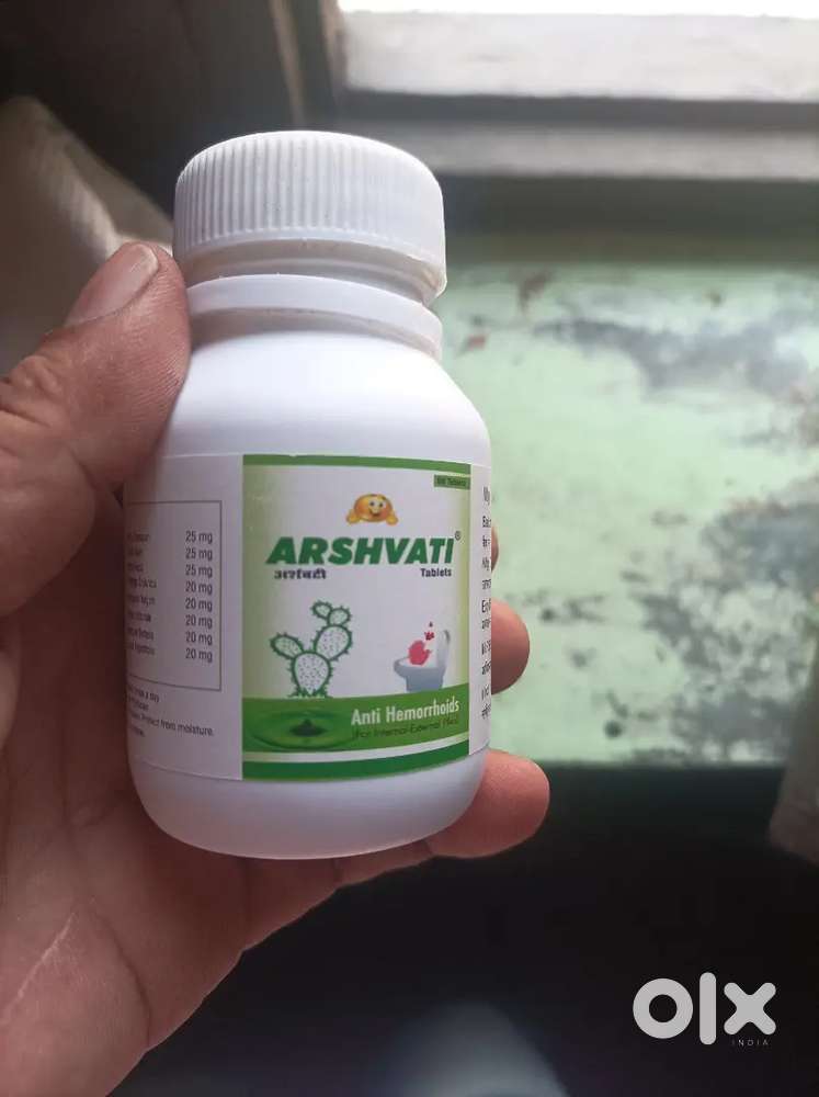 Ayurveda company required female Tellecaller urgent basis