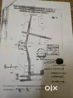 Industries Site