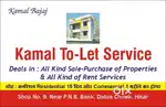 3 BHK IST FLOOR( sec 9-11)