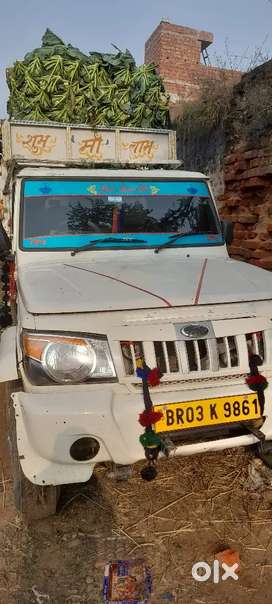 Mahindra Bolero Pik-Up 2016 Diesel Good Condition