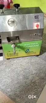 Automatic Sugar juice maker