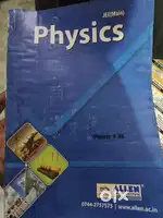 Jee MAIN FULL COURSE BY ALLEN KOTA Also NDA BOOK PATHFINDER