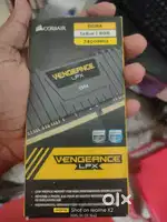 Corsair vengeance 8gb ddr4 ram