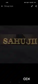 SAHU JII TIFFIN SERVICE