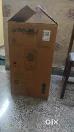 DESERT COOLER