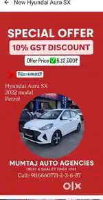 Hyundai Aura 1.2 SX Petrol Manual, 2021, Petrol