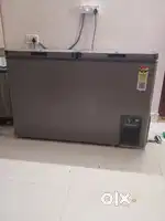 Chest fridge