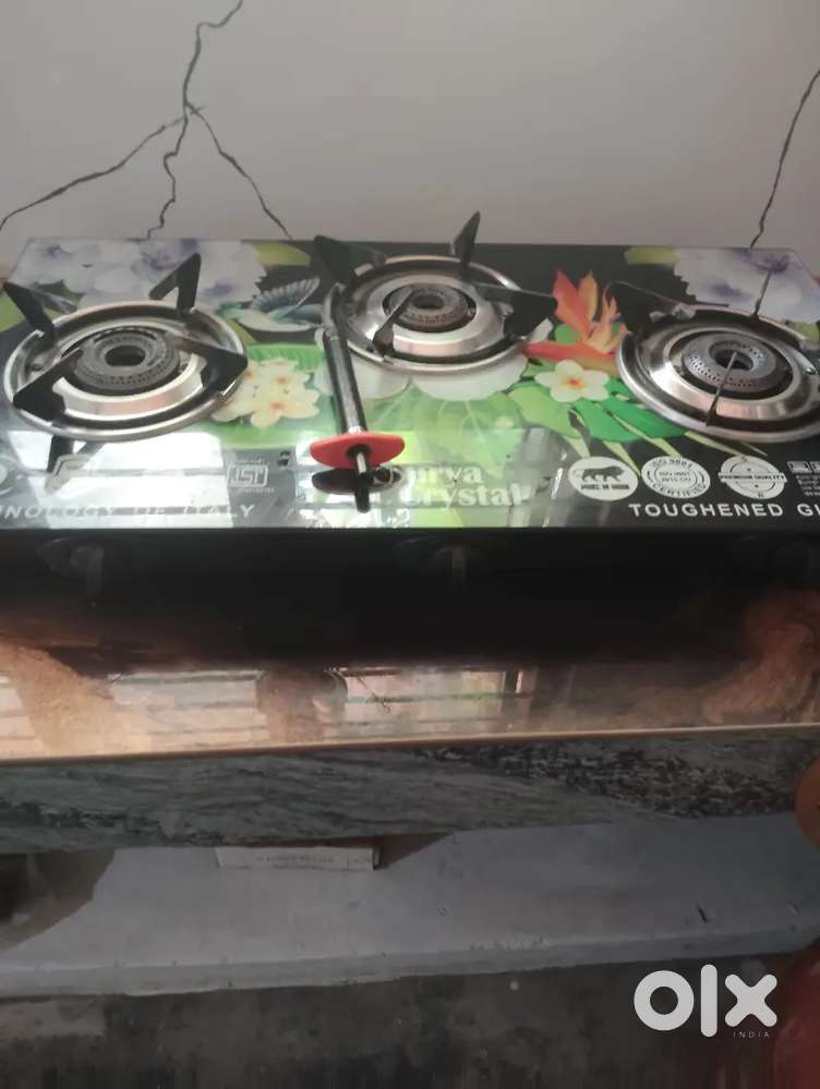Gas stove  used
