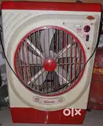 Air Cooler