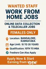 BANGLORE WORK FROM HOME JOB'S (DATA COLLECTION TELECALLER)