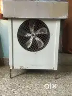 Cooler 3 feet