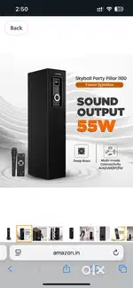 SKYBALL Party Pillar 1100 and 1200, Tower Speaker 55 W and 75w