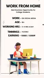 Work from home