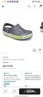 Crocs unisex branded grey lime clogs