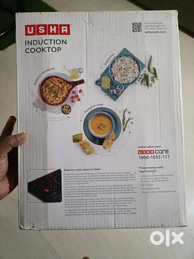 Induction cooker 1600W