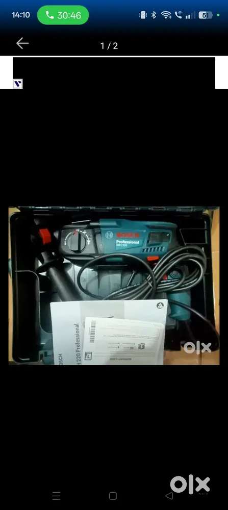 Bosch Drill Machine 220 GBH