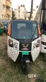 Montra ePV