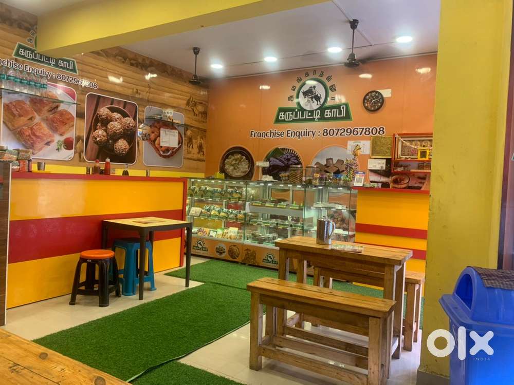 Alanganallur Karupatti Coffee