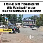 Bus Road Side 1 acre 40 Cent Thrikkannapuram Near Junction Commercial