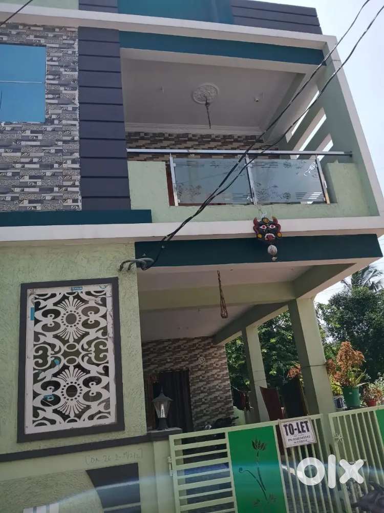 House rent