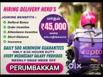 ZEPTO PERUMBAKKAM GROCERIES ELECTRONICS DAILY EARNINGS 1050₹ - 1750₹