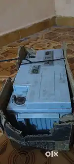 Used battery