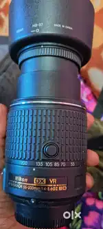 Nikon AF-S DX Zoom-Nikkor 55-200mm f/4-5.6G