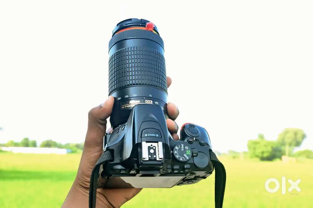 Nikon camera 5600d