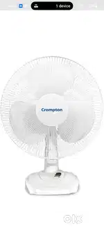 Crompton table fan