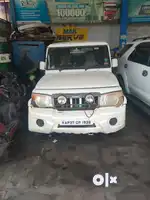 Mahindra Bolero 2015