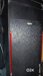 Newly maintained cpu