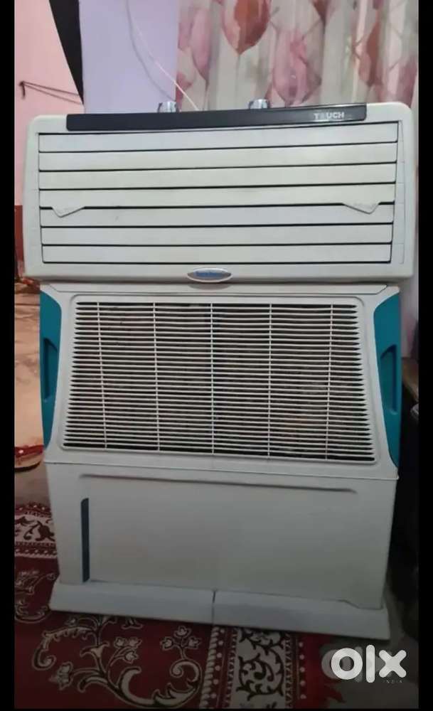 Ac cum cooler