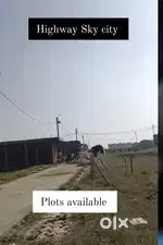 2550रस/sqft यह प्लॉट काफी कम रेट में बेचा जा रहा हे