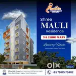 2&3BHK Nr.Sarakar Nagar Garden